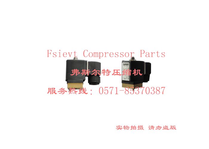批發(fā)富達(dá)空壓機(jī)電磁閥2205490483