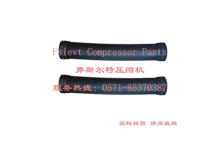批發(fā)博萊特空壓機進氣軟管1625163812