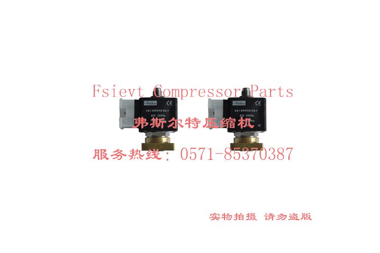 批發(fā)博萊特空壓機(jī)電磁閥1625165320