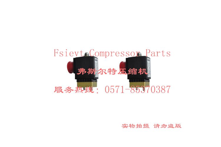 批發(fā)博萊特空壓機(jī)電磁閥1625165323