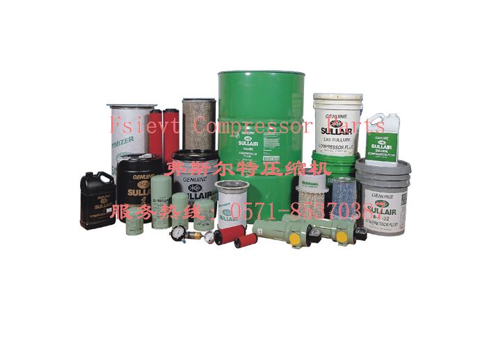 批發(fā)壽力空壓機(jī)進(jìn)氣閥維修包250029-249
