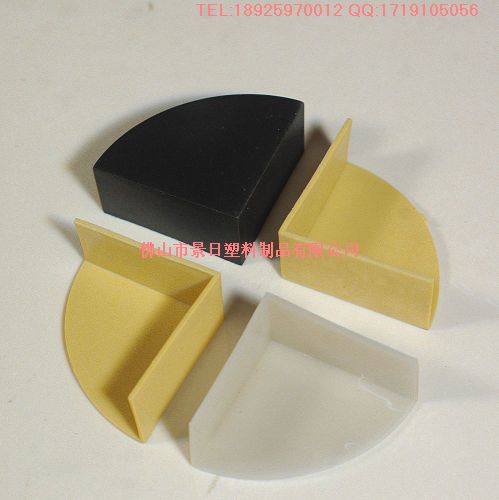 扇形護(hù)角，塑膠護(hù)角，三面護(hù)角