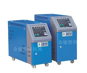 中山模溫機 工業(yè)模溫機 模具溫控機中山銷售