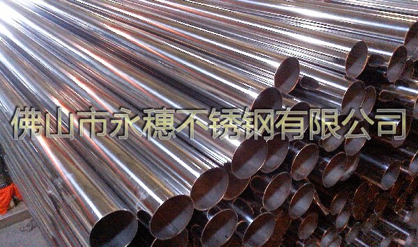 316L不銹鋼扁管40*80*1.5規(guī)格（報價）---安寧市