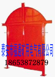 供應防火柵欄門MFHSL系列