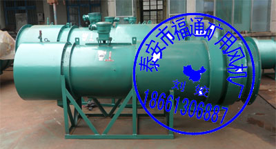 見證福通風(fēng)云，展示福通濕式除塵風(fēng)機(jī)萬象！