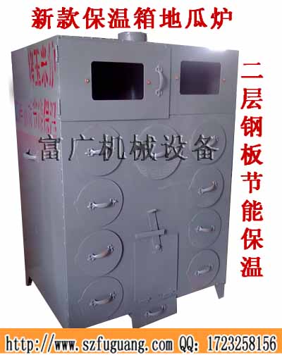 【金昌烤地瓜爐_現(xiàn)烤現(xiàn)賣烤紅薯爐】