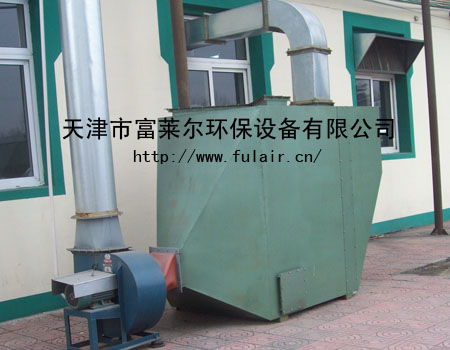 大連漆霧凈化器，營口市活性炭廢氣凈化器