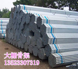無支柱大棚骨架機 鋼管鍍塑大棚支架機 全自動大棚骨架設(shè)備 鍍鋅大棚