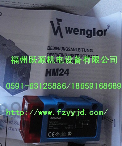 LM89PCT2--威格勒福建總代理，現貨特價