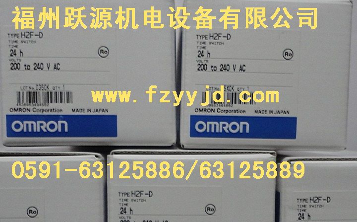 甘肅歐姆龍現(xiàn)貨特價(jià)供應(yīng) E3JK-R4M1 2M