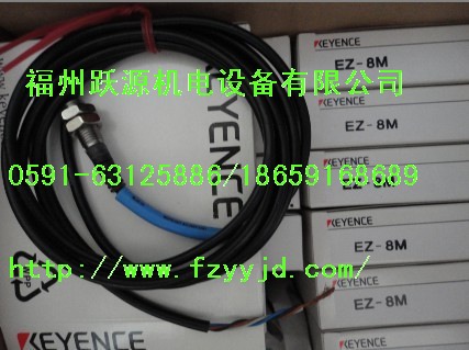 歐姆龍 E2E-X10ME1-Z E2E-X10MF1-Z
