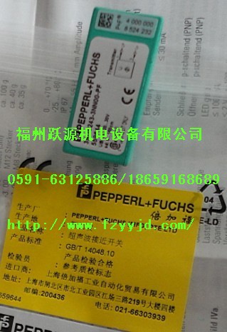 CQM1H-CPU21 CQM1H-CIF12 歐姆龍