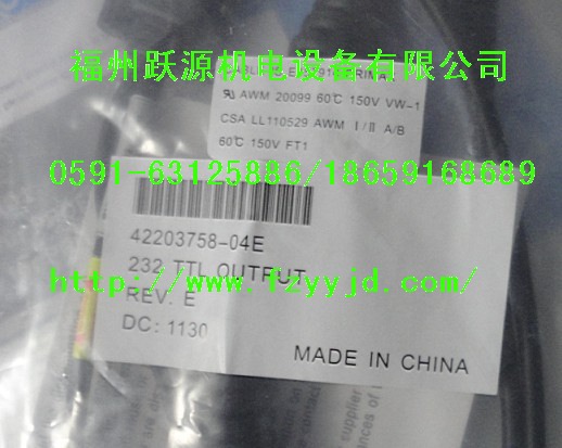 福州躍源機(jī)電設(shè)備有限公司特價(jià)供應(yīng) 日本TACO（塔克）