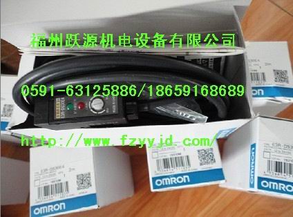 Z-15GW-B OMRON 特價供應(yīng)