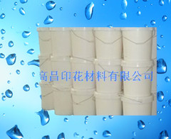 廣東印花材料最新低價(jià)，仿?tīng)C金漿，仿?tīng)C銀漿