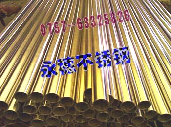 價格優(yōu)惠，304不銹鋼方管35×35厚度1.20MM，龍海圓管Φ9直徑直徑1.80MM