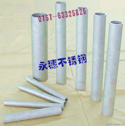 價格優(yōu)惠，316L不銹鋼方管50×50厚度1.80MM，樺甸圓管Φ141直徑直徑1.40MM