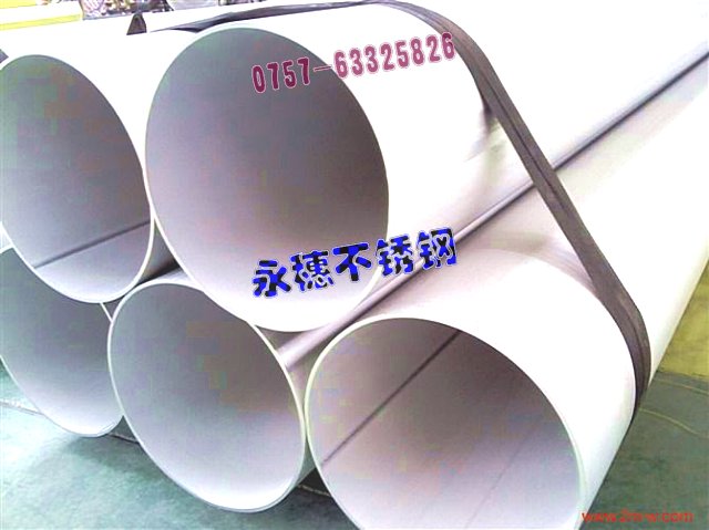 價(jià)格優(yōu)惠，316不銹鋼方管120×120厚度3.40MM，蘇州圓管Φ22.2直徑直徑1.90MM
