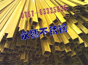 價格優(yōu)惠，304不銹鋼方管15×15厚度0.60MM，黃山市圓管Φ7直徑直徑0.80MM