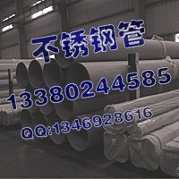 泉州不銹鋼毛細管89*2.5，304不銹鋼方管50*100*4.0