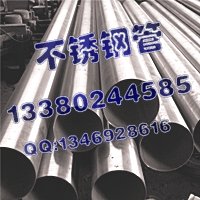 富錦不銹鋼制品管35*1.7，304L不銹鋼方管20*80*1.5