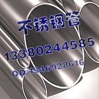 410不銹鋼方管30*60*1.1,內(nèi)江不銹鋼毛細管114*1.7