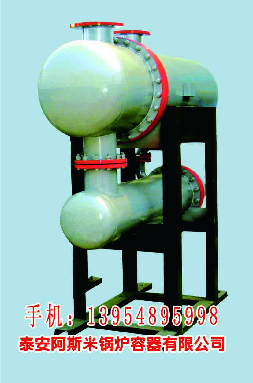 高效汽水加熱器、加熱器、熱水、換熱器、壓力容器、供熱設(shè)備、供暖設(shè)備