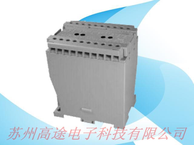 交流瓦特小時，乏爾小時轉(zhuǎn)換器