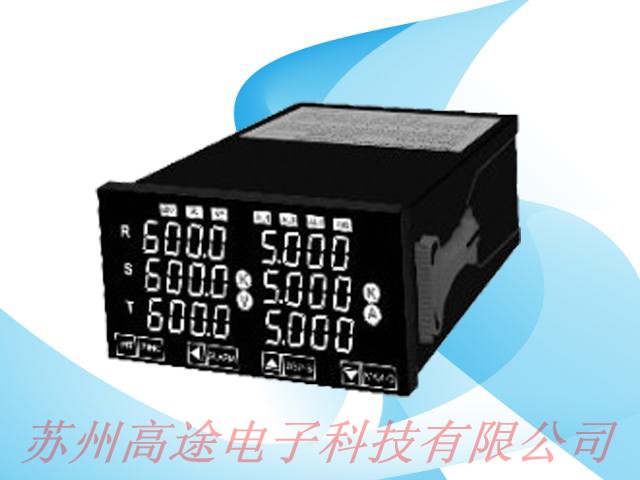 三相交流電壓/電流電表