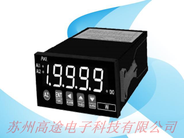 微電腦型交流電力控制電表