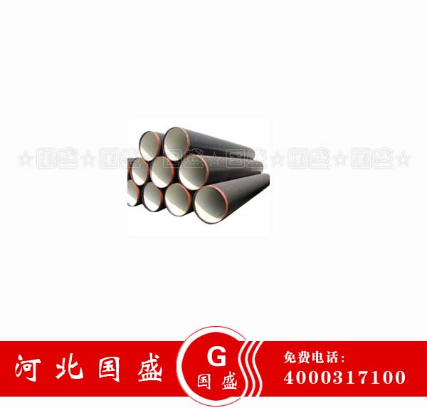 加強(qiáng)級3PE管件防腐質(zhì)量保證