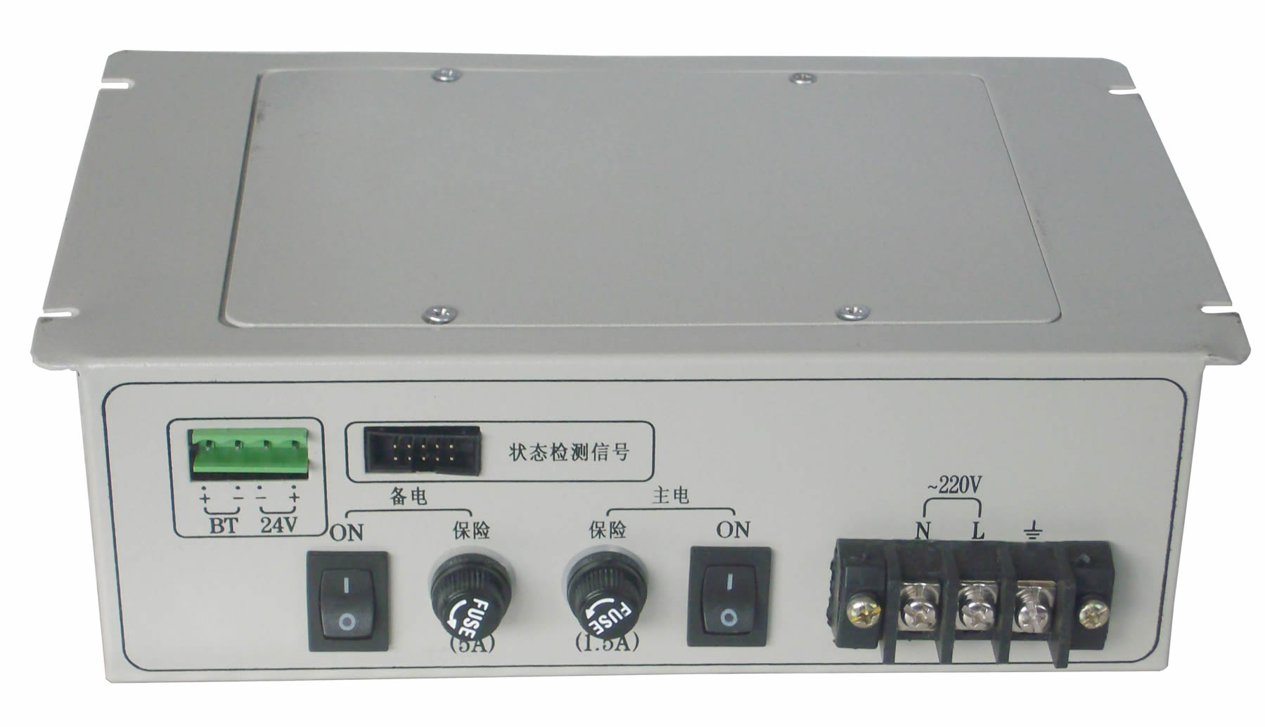 PC05-A開關(guān)直流電源