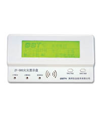 ZF-500型火災(zāi)顯示盤