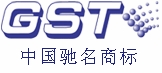 聯(lián)網(wǎng)系統(tǒng)概述