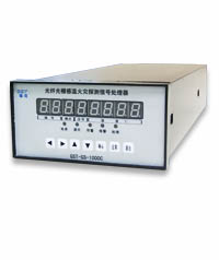 GST-GS-1000C型信號處理器