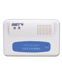 GST-LD-8329型氣體滅火終端模塊