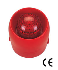 GST-HX-F8501型火災(zāi)聲警報器