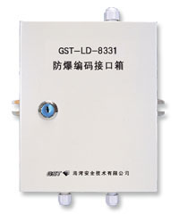 GST-LD-8331型編址接口模塊