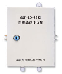 GST-LD-8333型編址接口模塊