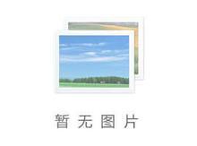BHD51系列防爆接線盒