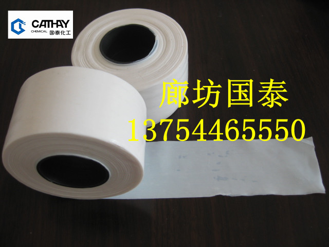 娌冲寳寤婃嘲渚涙噳(y墨ng)鍥涙盁鐢熸枡甯跺粻瀹� 璩�(zh矛)閲忎俊璀介洐淇濋殰