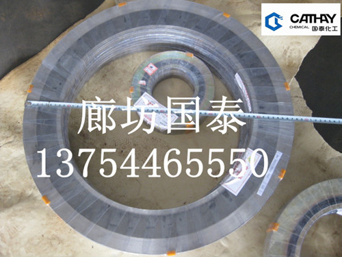 河北鋼制管法蘭用纏繞式墊片價(jià)格 金屬纏繞墊片價(jià)格 熱門(mén)推薦
