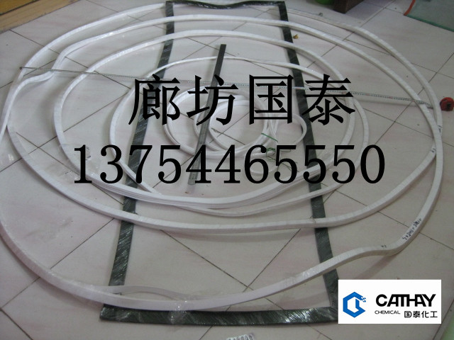 北京四氟PTFE墊片 四氟PTFE墊片價(jià)格 國(guó)泰生產(chǎn)