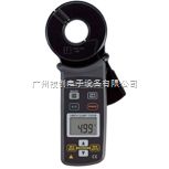 MODEL4200接地電阻測(cè)試儀