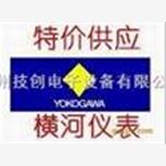 94011-H適配器