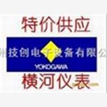 B9906JA色帶