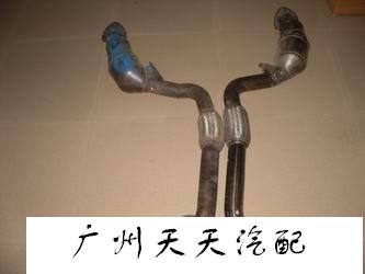 供應(yīng)奧迪A8三元催化，冷氣泵，變速箱，進(jìn)氣支管等全車件，拆車件
