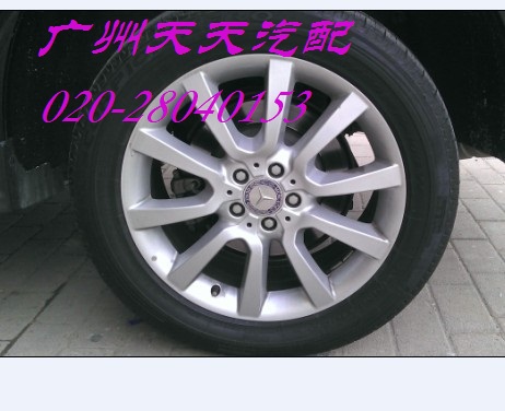 供應奔馳ML350鋼圈，前后橋，打氣泵，變速箱等全車件，拆車件