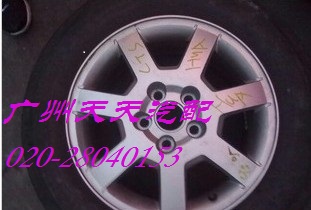 供應(yīng)凱迪拉克CTS鋼圈，傳動(dòng)軸，電子扇，蒸發(fā)箱，剎車(chē)分泵等全車(chē)件